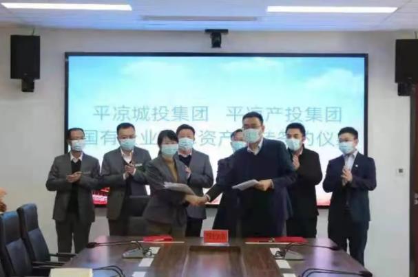 开云网页版登录入口-开云(中国)
与市城投集团举行签约仪式(图2) 开云网页版登录入口-开云(中国)
与市城投集团举行签约仪式(图2)