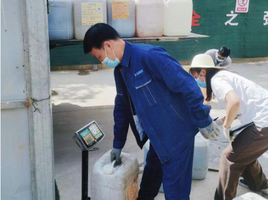 开云网页版登录入口-开云(中国)
城东污水处理公司扎实推进危险废物规范化处置(图2) 开云网页版登录入口-开云(中国)
城东污水处理公司扎实推进危险废物规范化处置(图2)