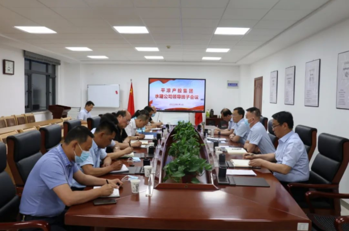 开云网页版登录入口-开云（中国）
召开划转企业甘肃水建公司全体职工会议(图3)