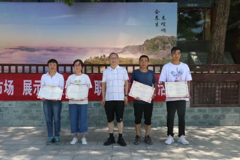 助力文旅市场 展示产投风采——开云网页版登录入口-开云（中国）
组织开展员工登山比赛活动(图12)