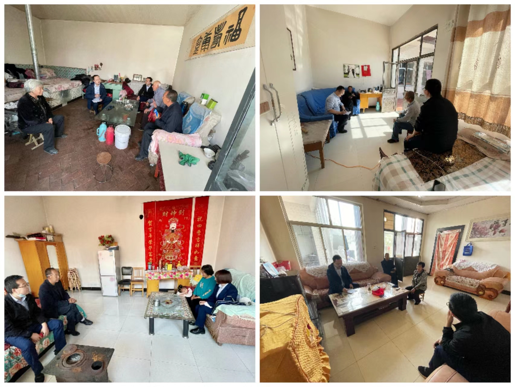 筑起安全墙 点亮乡村路——开云网页版登录入口-开云（中国）
“创城有我、结对共建”工作成效明显(图4)