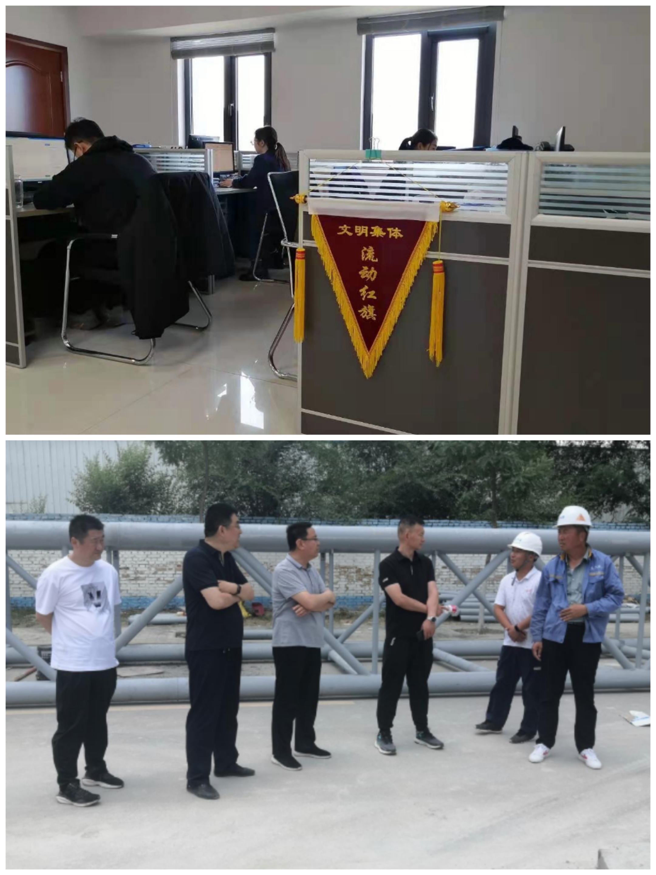 开云网页版登录入口-开云（中国）
以“十个一”为抓手扎实推进文明创建工作(图10)