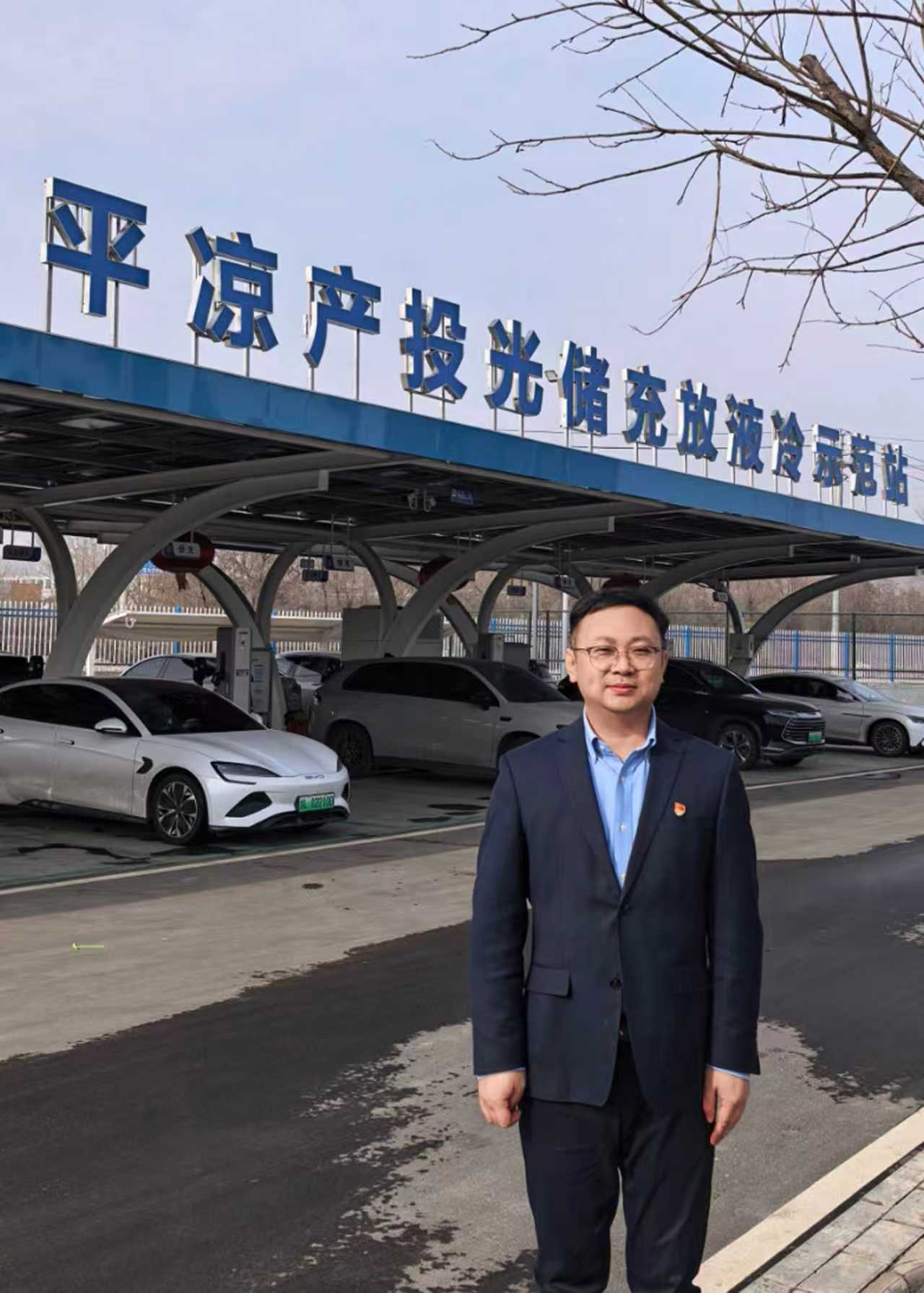 中共开云网页版登录入口-开云（中国）
委员会关于对2025年度“产投榜样”进行公示的公告(图5)